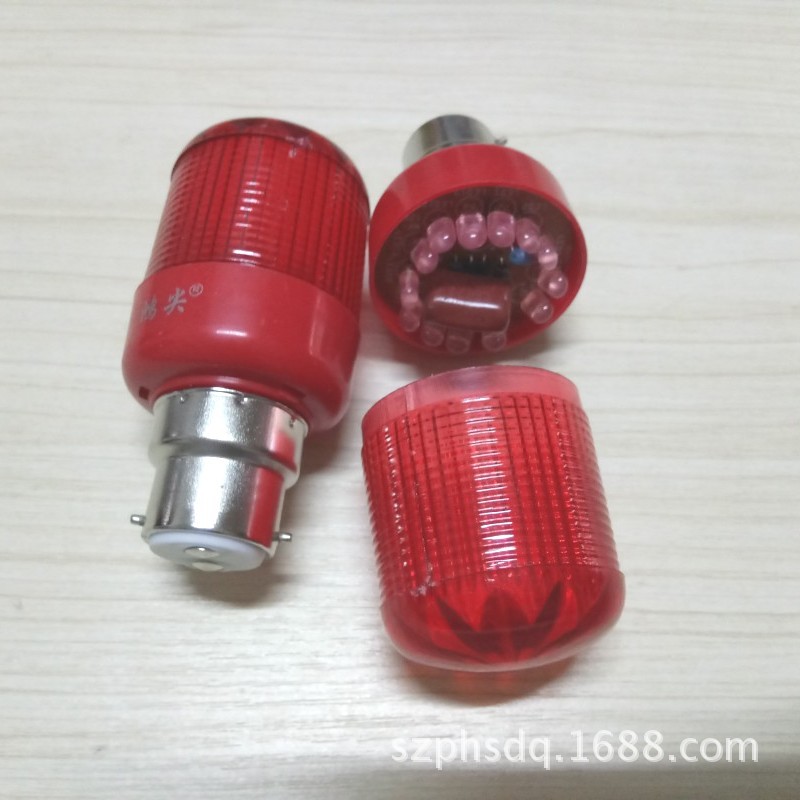 廠傢直銷 塑料彩色燈泡 2W裝飾13燈珠LED大紅燈籠燈泡 拜神天地燈批發・進口・工廠・代買・代購