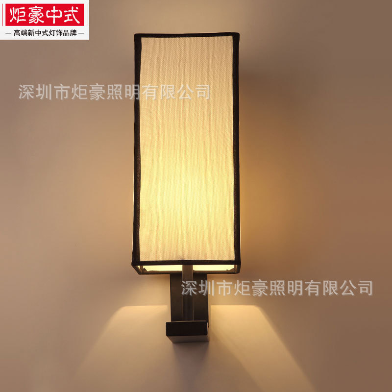 2016新款臥室開關床頭燈走廊燈溫馨佈藝燈具賓館酒店Led壁燈批發批發・進口・工廠・代買・代購