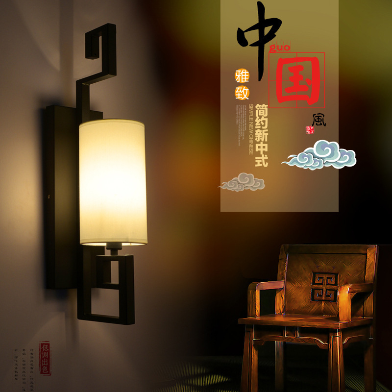 新中式壁燈 現代簡約仿古臥室床頭燈酒店走廊過道燈樓梯客廳壁燈工廠,批發,進口,代購