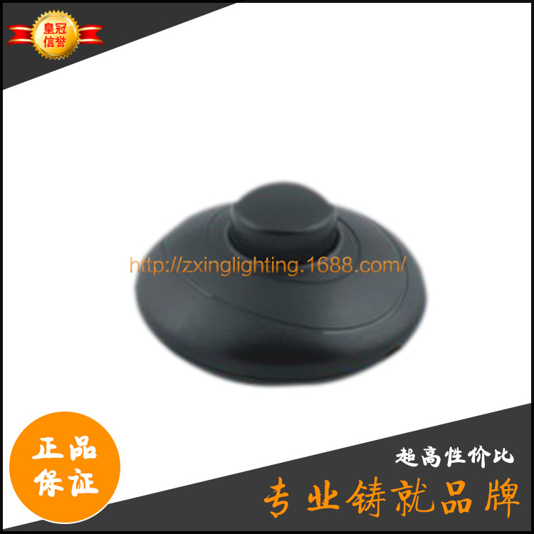 供應慧聰317燈具線上腳踏開關腳踩開關 臺燈落地燈電源插頭開關工廠,批發,進口,代購