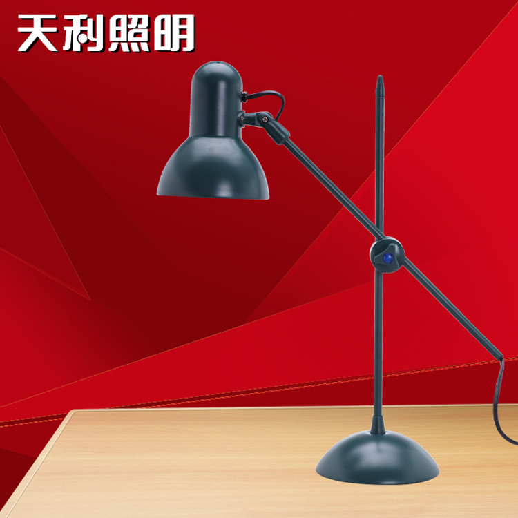 天利照明LED長臂臺燈閱讀護眼學生學習工作按鈕開關帶光源工廠,批發,進口,代購