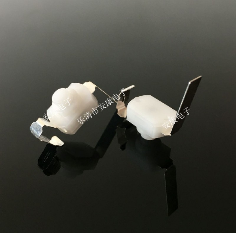 12*8彎腳按鈕開關，12*8長腳位玩具/燈具按鈕開關工廠,批發,進口,代購