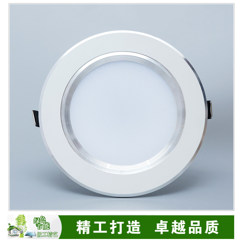 led筒燈 暗裝2.5寸3寸3.5寸4寸5寸超薄 草帽筒燈 工廠直營招代理批發・進口・工廠・代買・代購