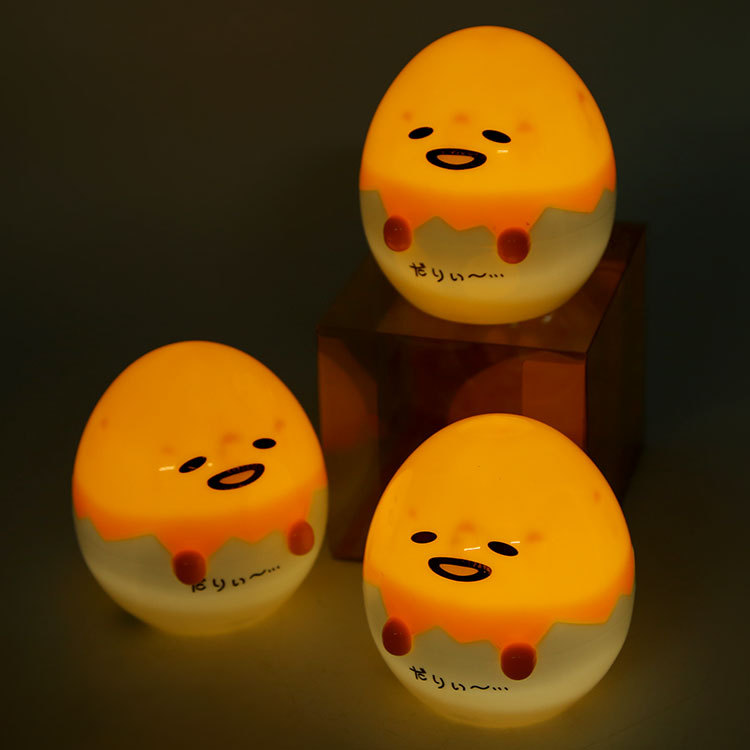 日本 ぐでたま 懶懶蛋 蛋黃君 雞蛋君 Gudetuma 創意裝飾用小夜燈批發・進口・工廠・代買・代購