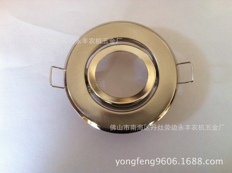 鐵皮天花燈/射燈工廠,批發,進口,代購