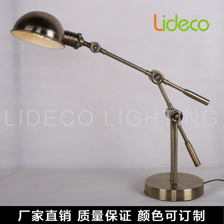 超低價促銷現代金屬LED臺燈 折疊長臂護眼臺燈 工作學習辦公臺燈批發・進口・工廠・代買・代購
