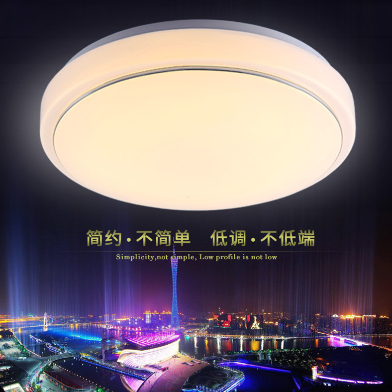 亞克力高邊貼線LED吸頂燈客廳燈臥室吸頂燈簡約吸頂燈led燈具批發・進口・工廠・代買・代購