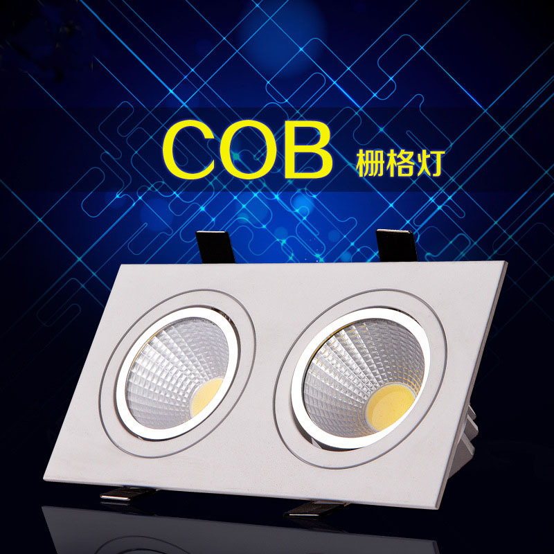 雙頭射燈 LED格柵射燈LED筒燈天花鬥膽燈 6W10W14W20W led燈全套工廠,批發,進口,代購