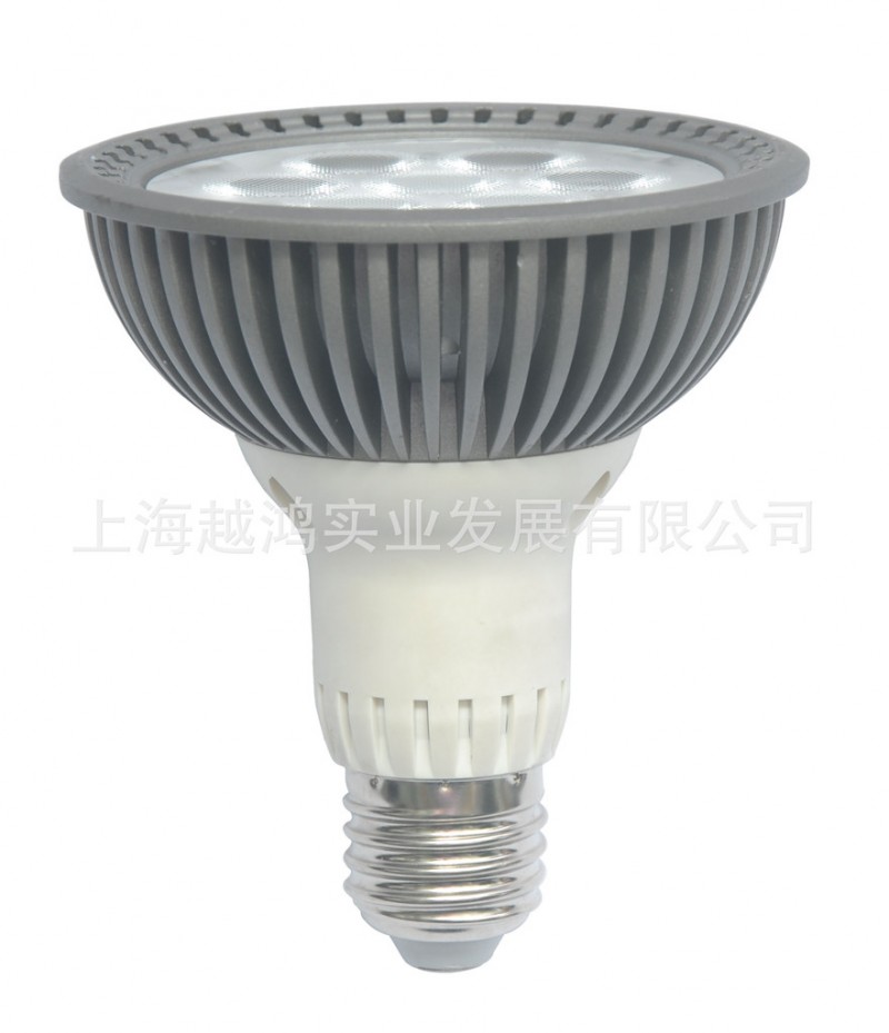 越鴻照明 PAR燈 7W 可控矽式調光 智能調光室內工程專用 照明佳品工廠,批發,進口,代購
