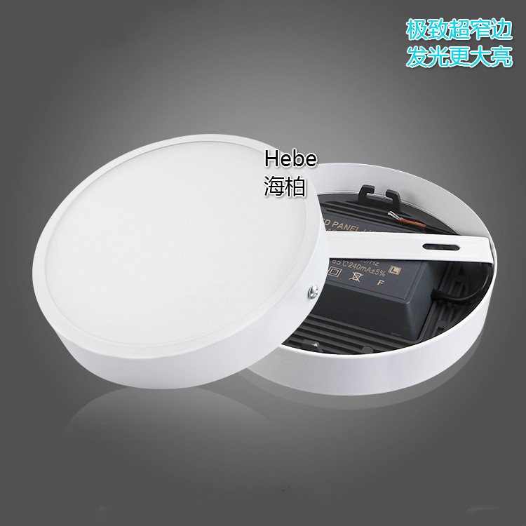 LED薄邊麵板燈 led吸頂燈圓形方形防霧平板壓鑄麵板燈廠傢直銷工廠,批發,進口,代購