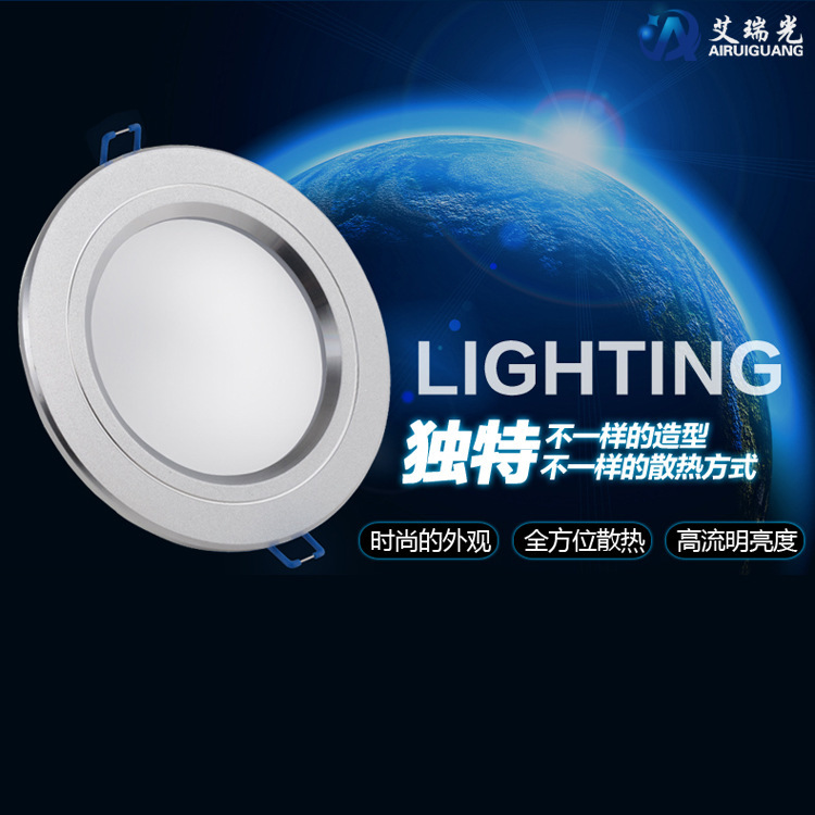 led筒燈 防霧筒射燈3W壓鑄防水霧2.5寸4寸6寸8寸天花板孔筒燈批發・進口・工廠・代買・代購