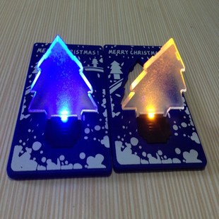 聖誕禮禮物 新款聖誕樹卡片燈 LED卡片燈 便攜彩色卡片燈 小禮物批發・進口・工廠・代買・代購