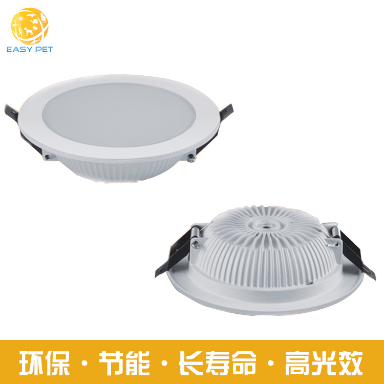【伊士佰科技】鑄鋁筒燈 質量保證 大量供應批發優質鑄鋁筒燈批發・進口・工廠・代買・代購