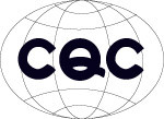 脈沖電子圍欄主機TUV-CE認證目擊實驗室TUV-CE認證機構批發・進口・工廠・代買・代購
