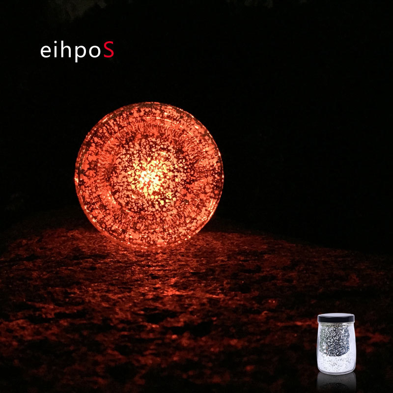 eihpoS不一樣的陽光罐月光瓶星星燈 發光瓶 滿天星聖誕節彩燈工廠,批發,進口,代購