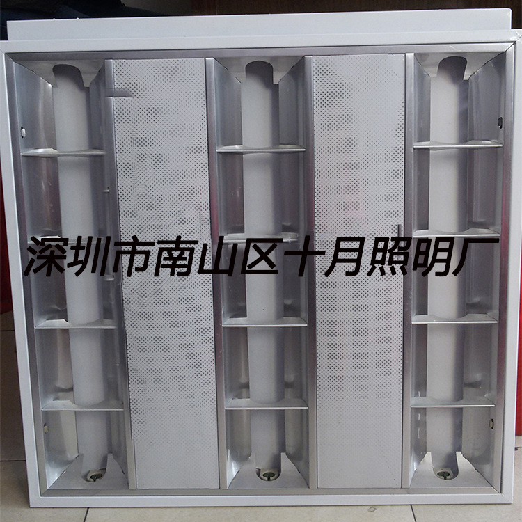LEDT8帶網格格柵燈盤600*600   鋁格柵燈外殼  led燈盤批發・進口・工廠・代買・代購