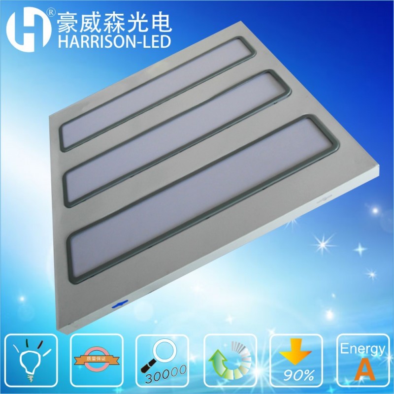 LED燈盤600*600mm  30W嵌入式平板燈 商務辦公型LED格柵燈盤批發・進口・工廠・代買・代購