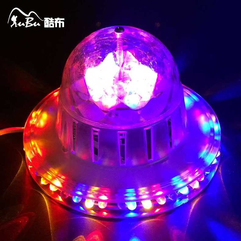 亞克力七彩炫光旋轉飛碟燈碟片燈舞臺燈48LED+24LED超炫小夜燈批發・進口・工廠・代買・代購