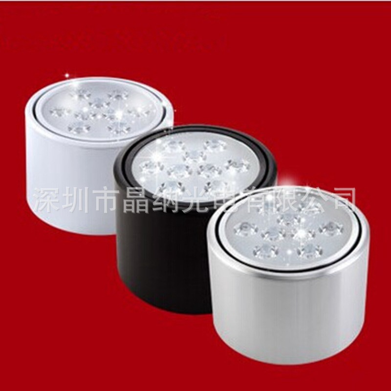 明裝筒燈3w7w9w12w15w 18w圓形吸頂吊燈LED格柵射燈工廠,批發,進口,代購