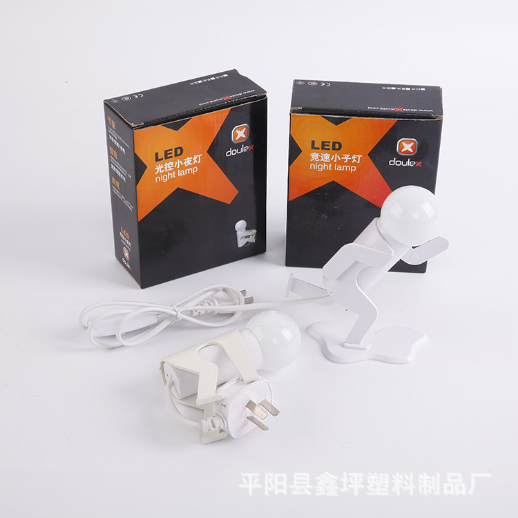 熱銷產品賽跑LED夜燈 卡通USB小夜燈 創意USB書燈電腦臺燈工廠,批發,進口,代購