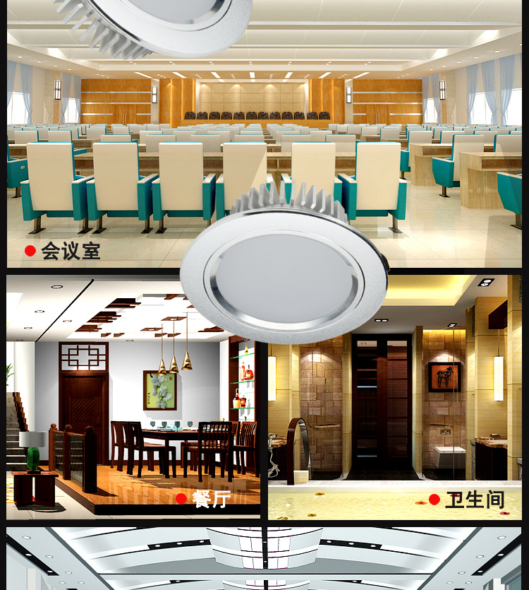 5寸led筒燈12w天花燈18w6寸15w開孔12公分21w全套8寸24w led燈具批發・進口・工廠・代買・代購