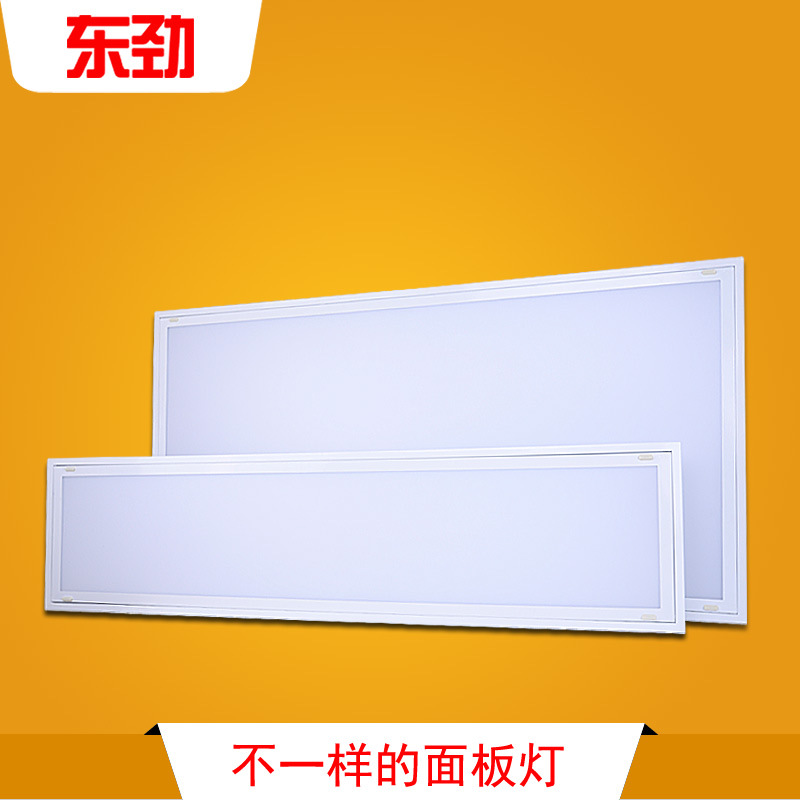 LED平板格柵燈盤工廠,批發,進口,代購
