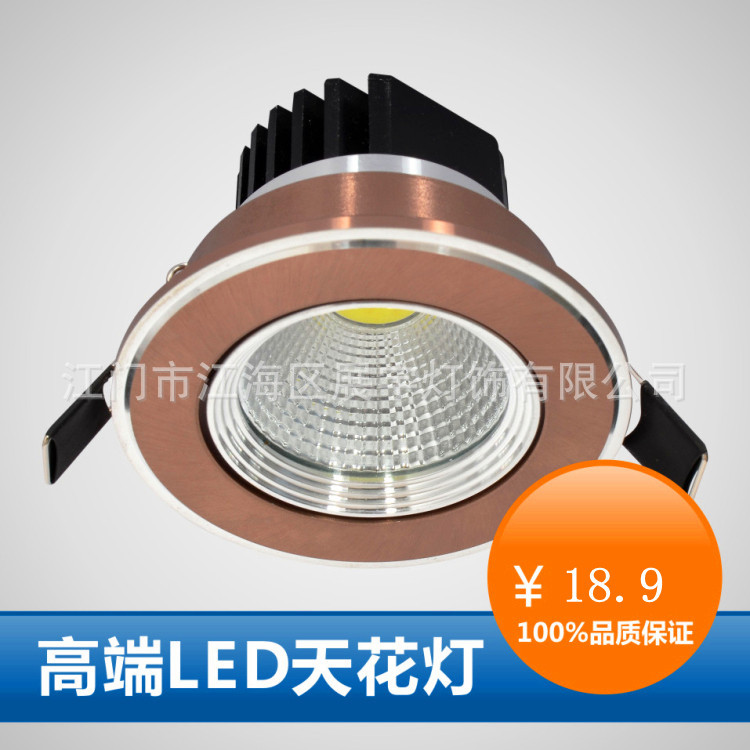廠傢批發led射燈，led天花筒燈，led客廳天花射燈批發・進口・工廠・代買・代購