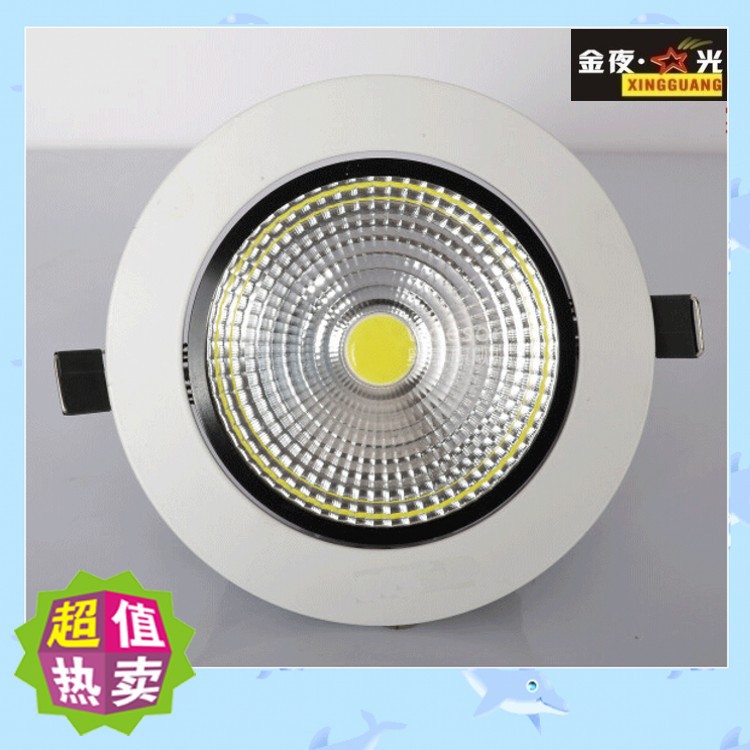 定製LED筒燈高亮COB射燈3W5W7W10W天花燈服裝店射燈客廳背景墻燈批發・進口・工廠・代買・代購