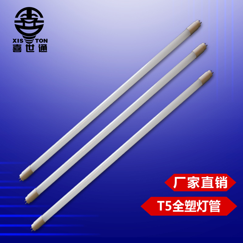 薦 led格柵燈T8全套燈具燈盤 集成嵌入式600*600辦公室平板支架燈批發・進口・工廠・代買・代購