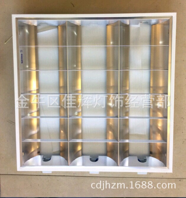 Philips 飛利浦嵌入式格柵燈盤 TBS068  3XTLD-18W HF FC2/FM2批發・進口・工廠・代買・代購