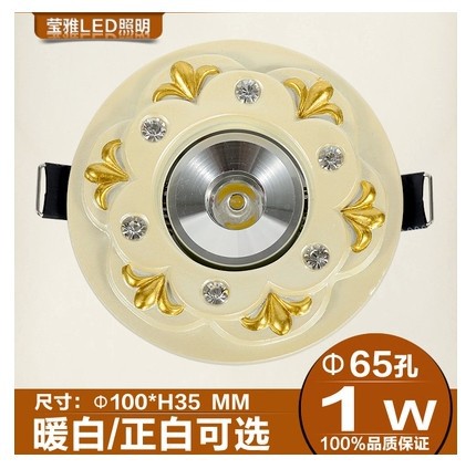歐式仿古筒燈射燈LED全套3瓦5瓦高檔樹脂客廳燈背景墻吊頂燈特價批發・進口・工廠・代買・代購