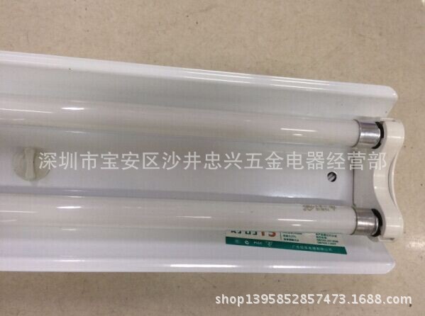 廠價直銷好的，佛山照明，業電2X28W雙枝鐵皮罩日光燈，質量保證批發・進口・工廠・代買・代購