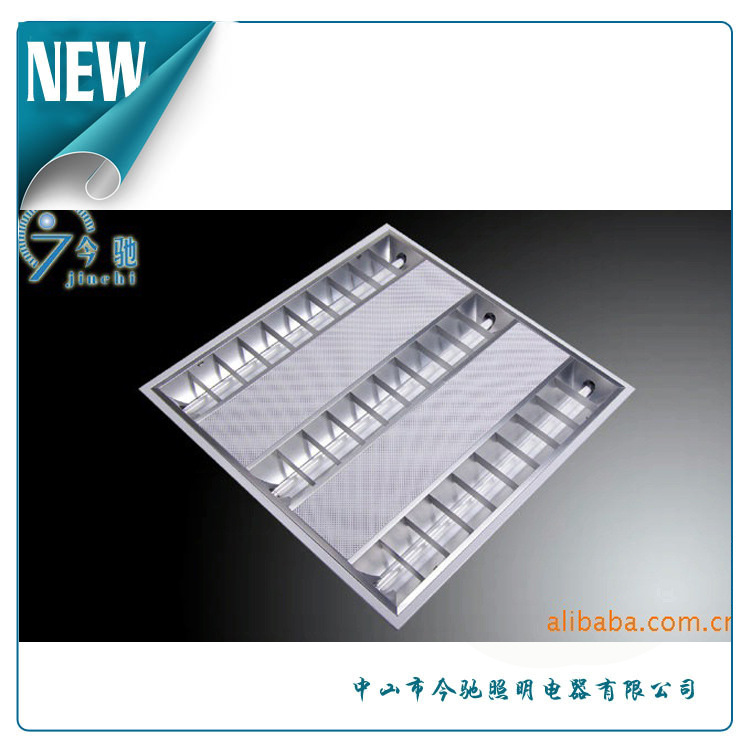 【精品推薦】供應高品質格柵燈 T5 T8優質LED格柵燈 誠信商傢批發・進口・工廠・代買・代購