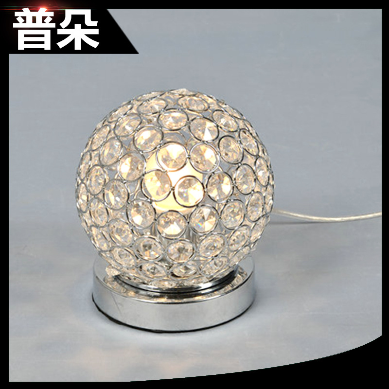 長期供應 2168led多功能臺燈 節能金屬臺燈燈具批發・進口・工廠・代買・代購