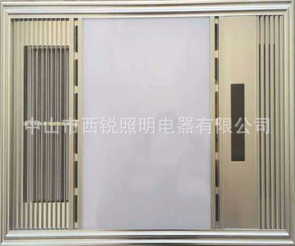 LED集成吊頂燈，集成浴霸，吊頂浴霸批發・進口・工廠・代買・代購
