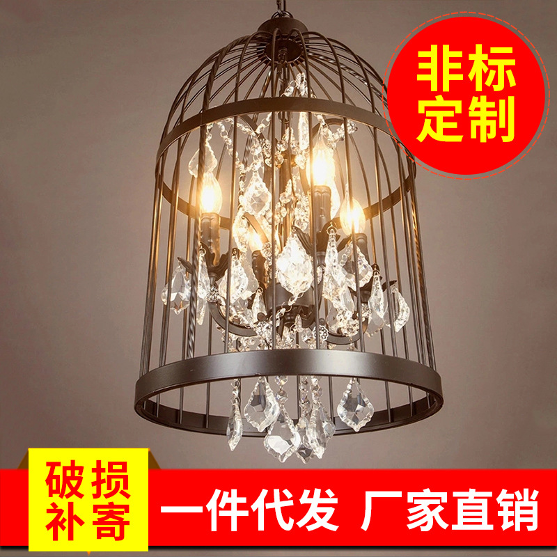 美式創意簡約個性水晶鐵藝鳥籠吊燈 復古工業風餐廳別墅鳥籠吊燈批發・進口・工廠・代買・代購