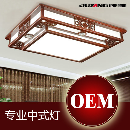 廠傢批發OEM中式木藝實木羊皮LED貼片大廳燈具樟子松客廳臥室燈批發・進口・工廠・代買・代購