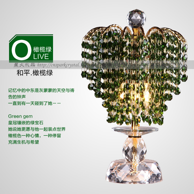 奢華歐式水晶臺燈 送朋友領導傢居裝飾臺燈 送好友結婚禮品批發・進口・工廠・代買・代購