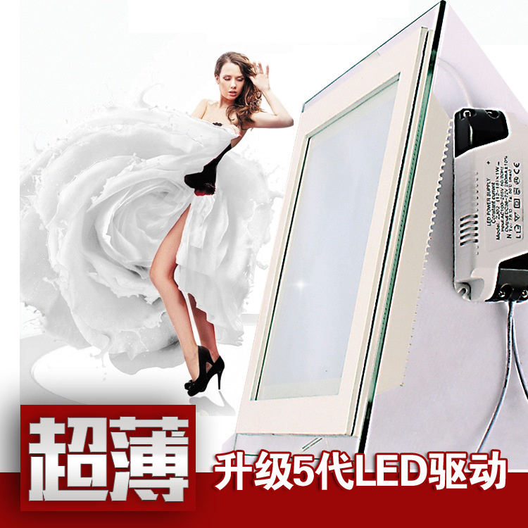 廠傢批發LED麵板燈3457 9 12W嵌入式燈集成吊頂超薄麵板燈廚衛燈批發・進口・工廠・代買・代購