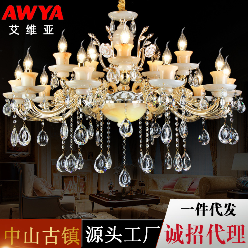 歐式水晶吊燈簡約客廳大氣餐廳燈具鋅合金奢華蠟燭玉石水晶吊燈飾工廠,批發,進口,代購
