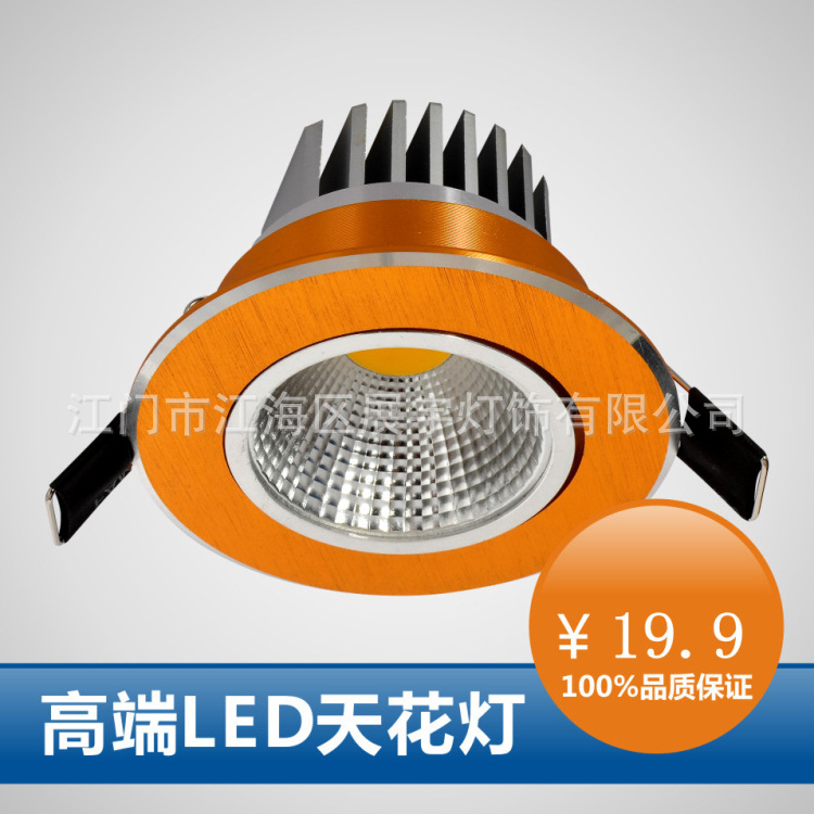廠傢批發led射燈，led天花筒燈，led客廳天花射燈批發・進口・工廠・代買・代購