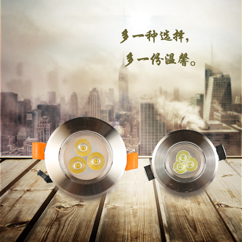 超厚 led 筒燈2.5寸3w5w7W一體化高檔背景墻燈天花燈 防霧型射燈批發・進口・工廠・代買・代購