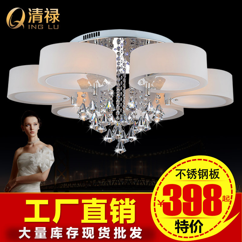 供應現代簡約圓形LED吸頂燈 吸頂燈廠傢直銷奢華水晶LED吸頂燈批發・進口・工廠・代買・代購