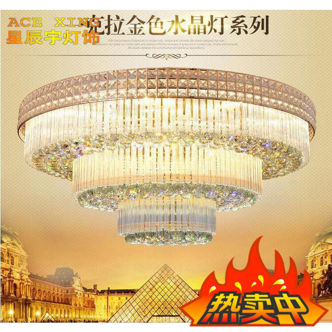 廠傢直銷豪華遙控客廳臥室LED吸頂燈圓形酒店大堂工程歐式水晶燈批發・進口・工廠・代買・代購