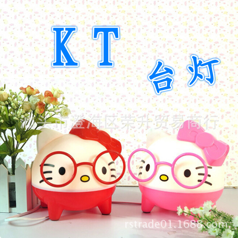 hello kitty凱蒂貓 可愛小臺燈夜燈 KT貓頭眼鏡造型燈 臥室床頭批發・進口・工廠・代買・代購
