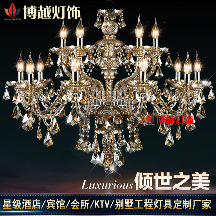 酒店別墅水晶燈 歐式水晶吊燈 LED蠟燭燈 乾邑色水晶吊燈廠傢批發批發・進口・工廠・代買・代購