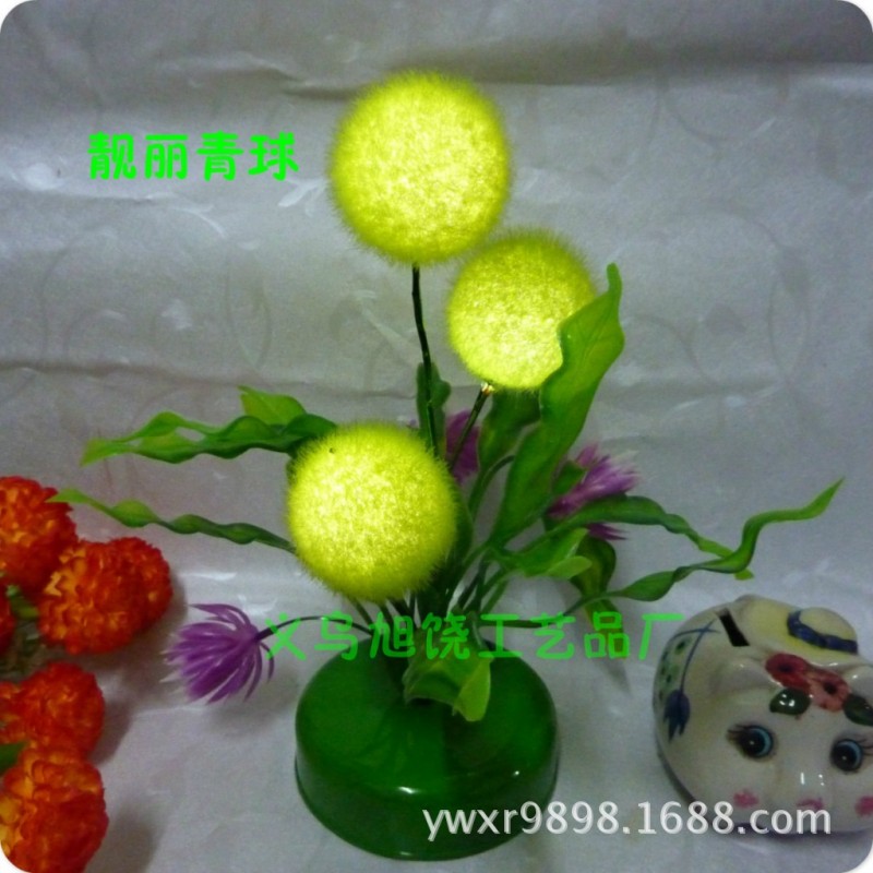 爆款推薦迷你仿真閃光小夜燈 創意青球小號盆景燈 裝飾燈 小樹燈批發・進口・工廠・代買・代購