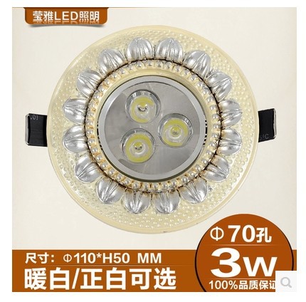 歐式田園筒燈射燈LED全套3瓦5瓦高檔樹脂客廳燈背景墻天花吊頂燈工廠,批發,進口,代購