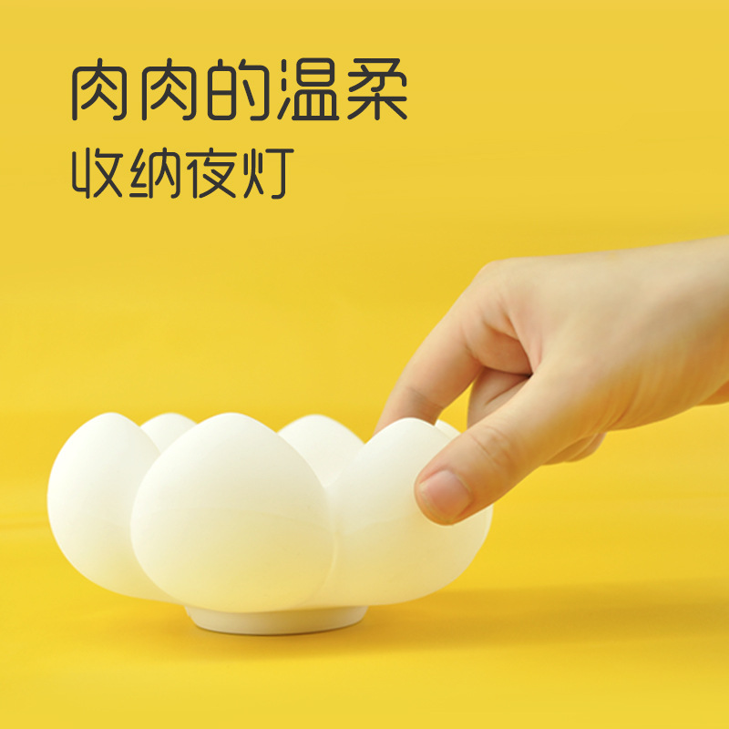 床頭燈 多肉花創意禮品 矽膠 收納小夜燈led 氛圍燈 新奇特工廠,批發,進口,代購