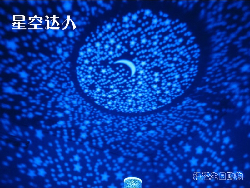 廠傢直銷 創意星空燈 星空伊人 投影機 禮物 投影燈 定製LOGO批發・進口・工廠・代買・代購
